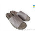 Тапки Rai shoes